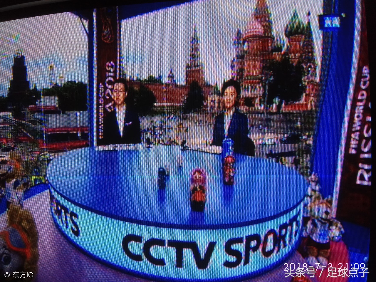 世界杯的那些神仙解说词盘点,世界杯最后一场解说