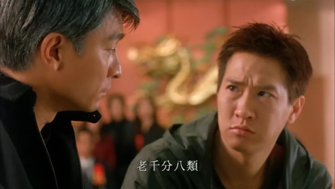 刘德华1999赌侠打台球,刘德华赌侠1999赌钱片段