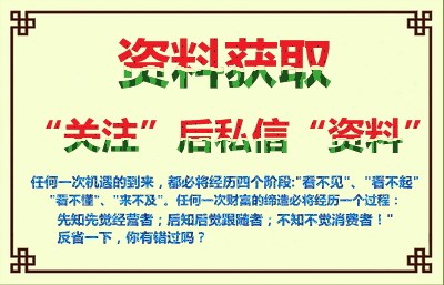 淘宝无货源店群真的靠谱吗,淘宝无货源店群流量怎么获取