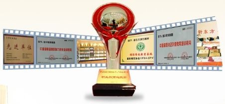 贵阳欧米奇靠谱吗,贵阳欧米奇环境