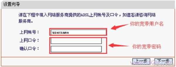 2022新款家用路由器,家用路由器的正确使用方法