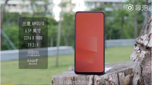 vivonex评测视频,vivonex35g王自如评测