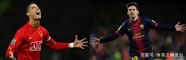 顺境成长的梅西和逆境的c罗,33岁的梅西35岁的c罗传奇还在继续