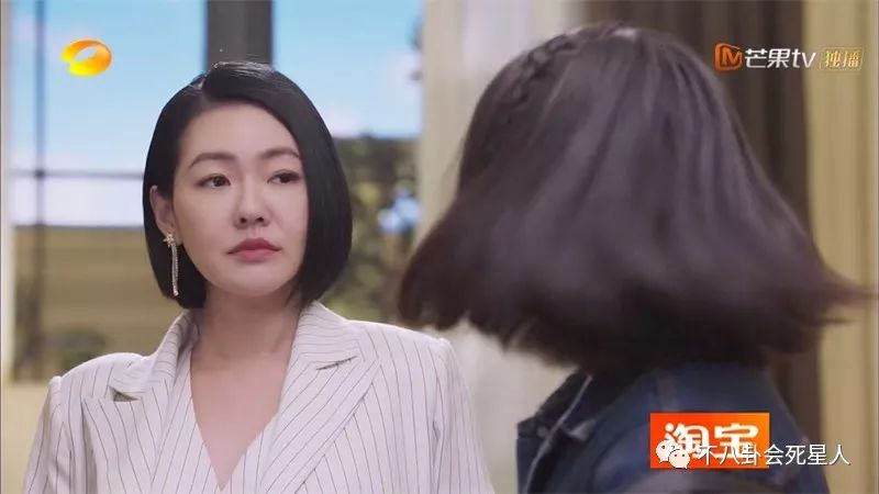 小s评价流星花园,流星花园小s大s