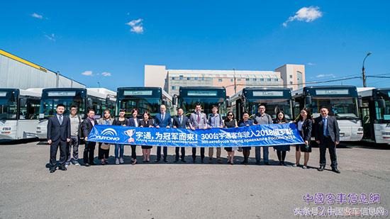 世界杯2018都有哪些队,2018世界杯的惊天秘密