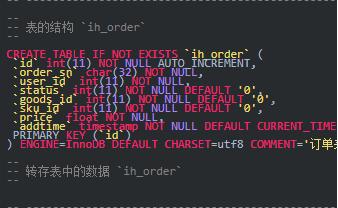 京东秒杀预约抢购技巧,京东抢购秒杀神器