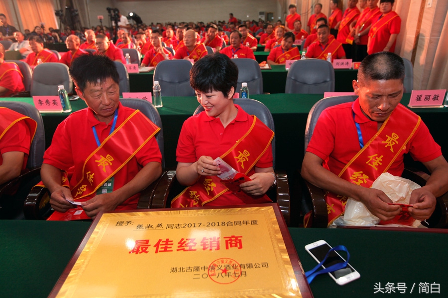 古隆中窖龄20年42度酒多少钱一瓶,古隆中窖龄12年浓香型白酒多少钱