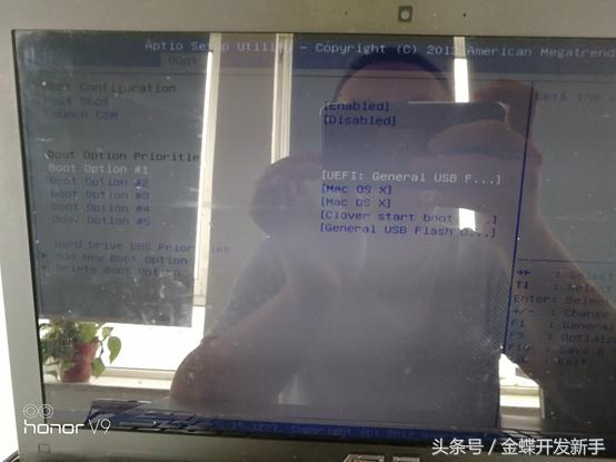 ubuntu18.04稳定版,ubuntu19.10升级到20.04