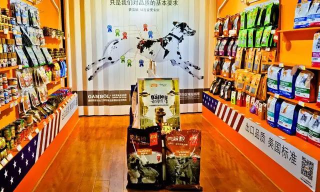 多格宠物店永顺,多格宠物店加盟