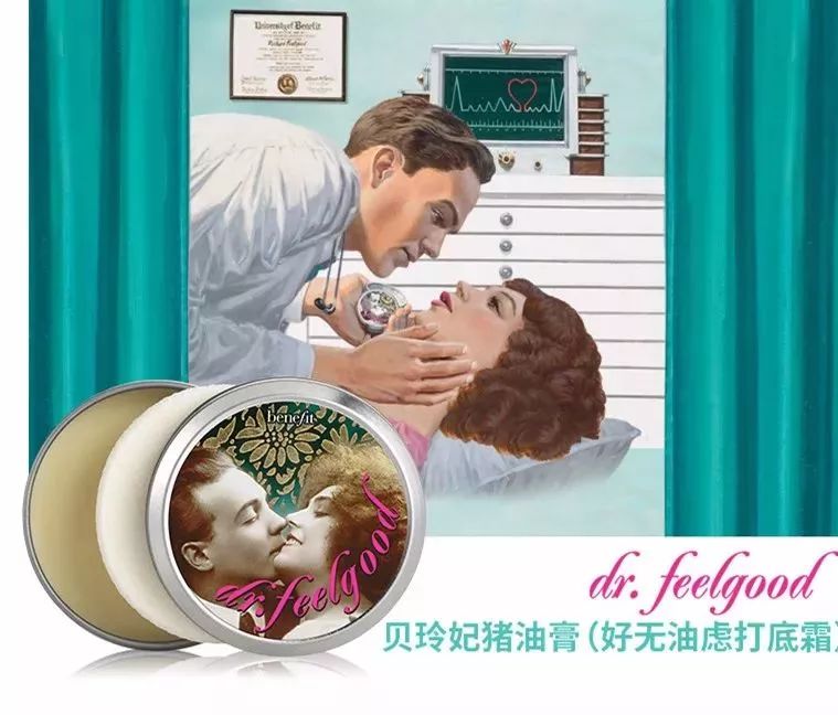 这些化妆品千万不要买，全都是我当年跟风踩过的雷