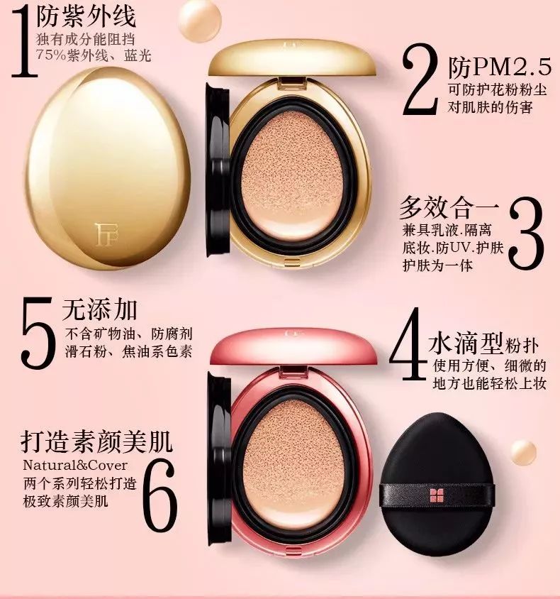 这三类化妆品千万不要再买了,这些化妆品坑你入了几个