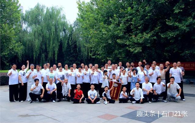 马虹大师简介,马虹老师太极拳教学