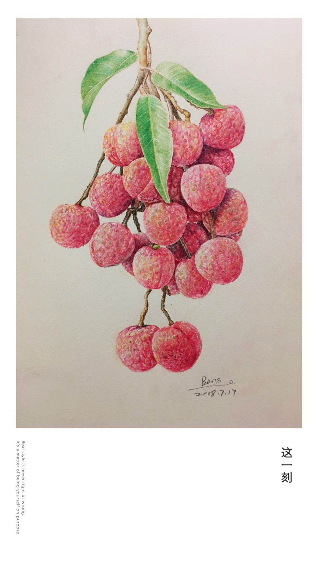 幸福原创画吧画友（7月17日）习作分享