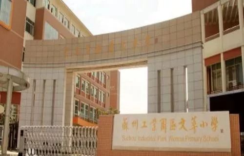 开心的写作业,高兴地写作业