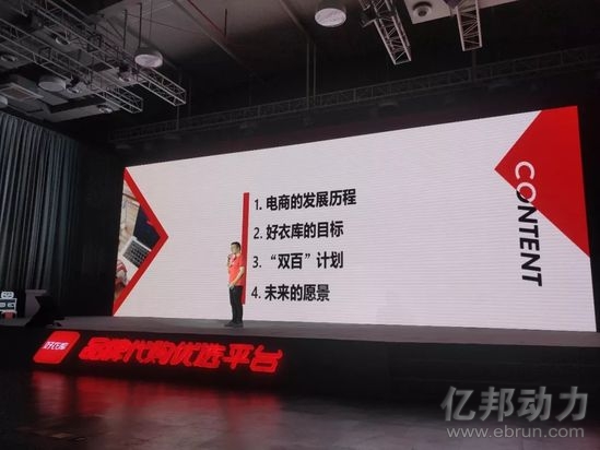 腾讯现在还敢投资公司吗,腾讯的最近大动作