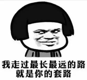 华帝答应退全款退不了怎么办,说好退款商家又反悔