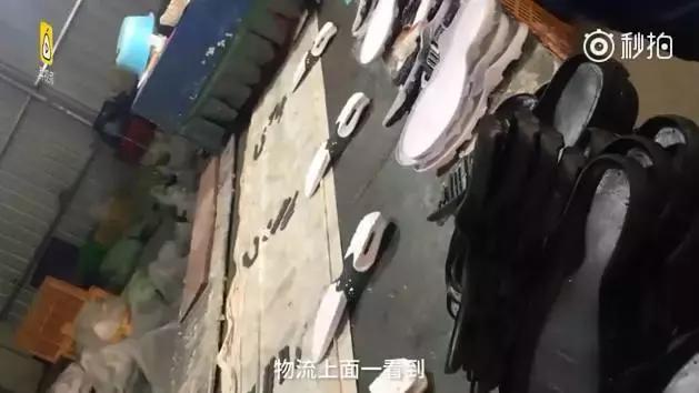 举国震惊完整版免费观看,媒体曝全是假货没有一件真品吗