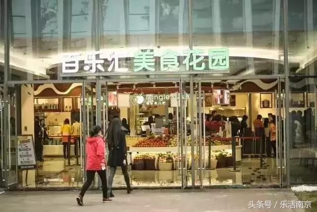 哪个国企食堂吃得好,令人羡慕的国企食堂