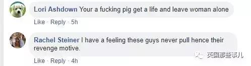 妹子你昨晚喝醉后跟谁过的夜啊？……关你屁事！……