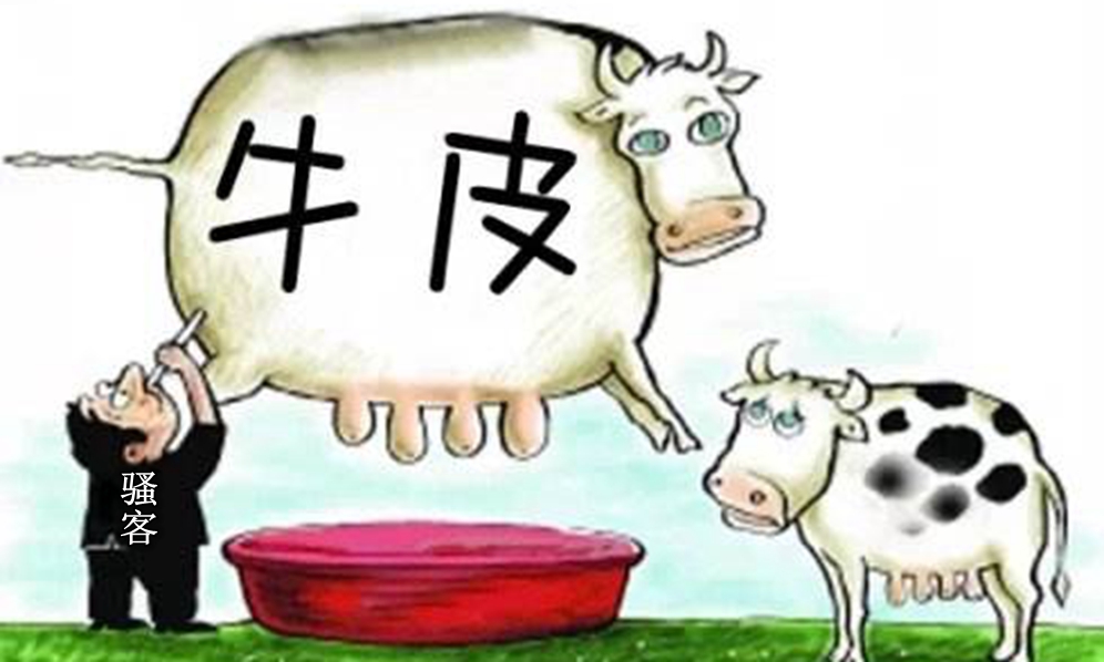 13万左右的轿车底盘,13万左右的7座车