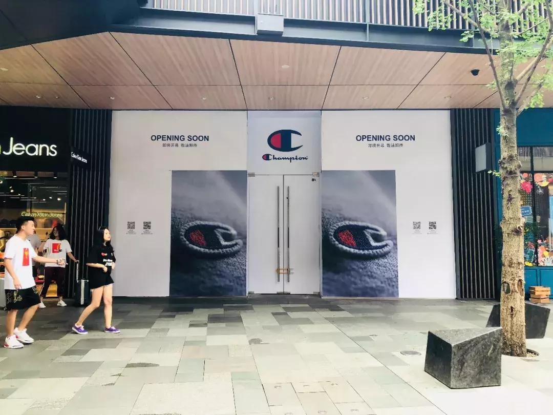 champion成都国金,champion中国店