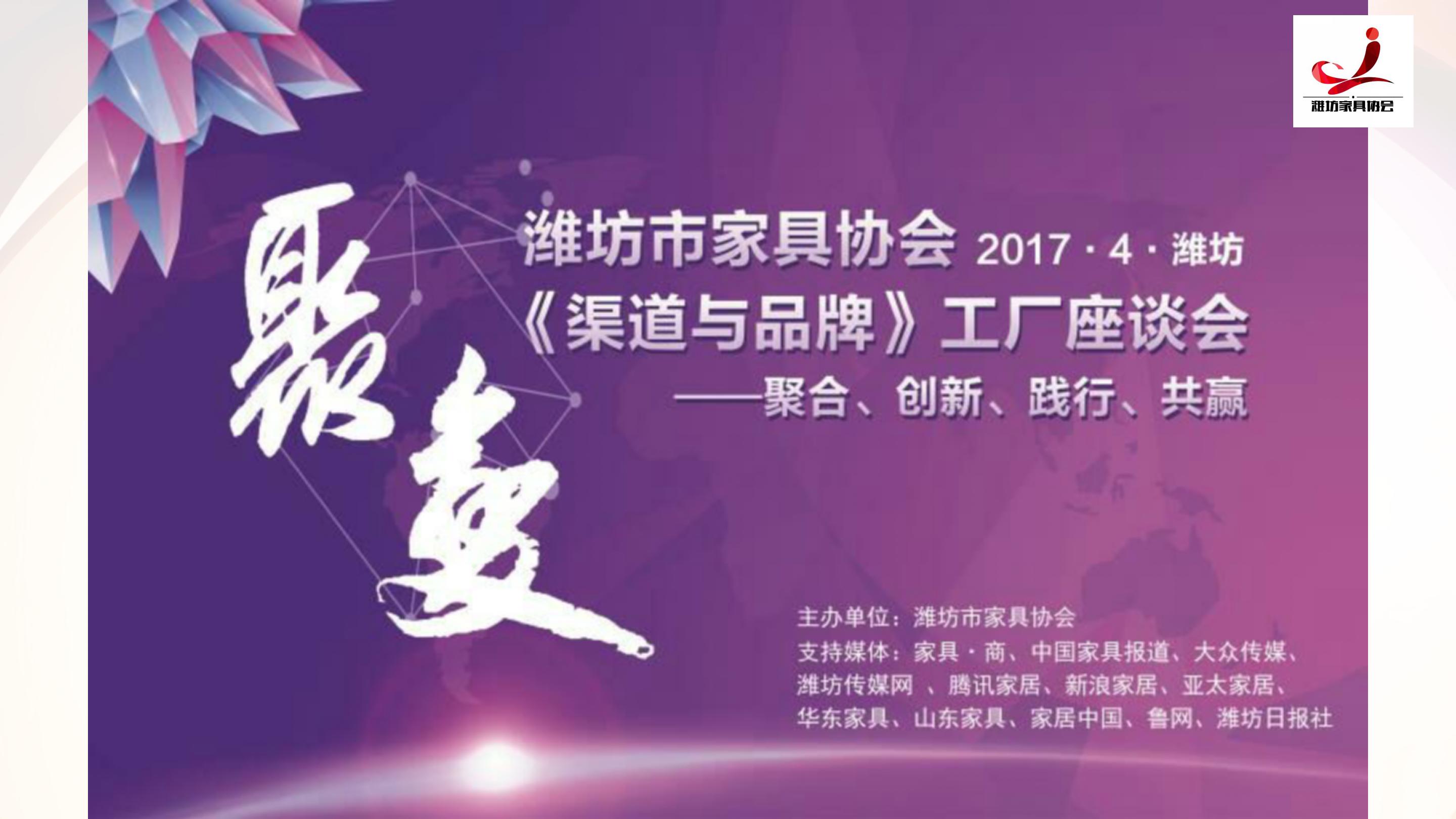 新故相推日生不滞翻译,新故相推，日生不滞