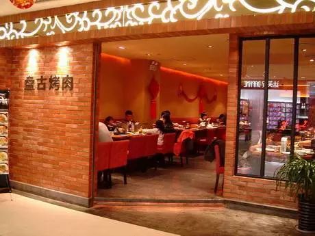 火锅烧烤加盟店10大品牌,外卖烧烤加盟店10大品牌