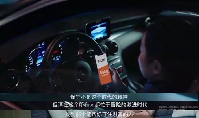 辩证看待p2p爆雷潮,今年的p2p爆雷现象