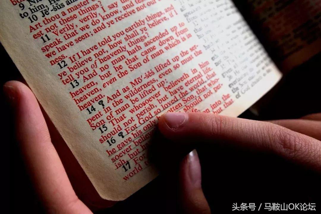 就凭这张纸，收入大涨哦！下半年马鞍山有一大波人收入要增加！