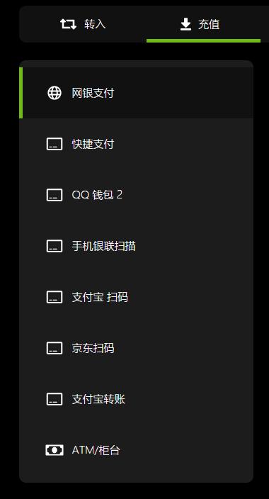 看看这次世界杯*家庄**赚了多少钱，你还想再赌吗