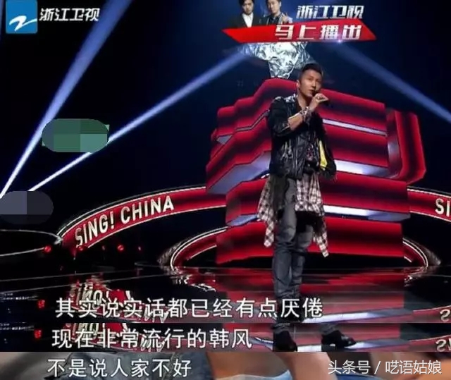 朱正廷被吐槽年纪,朱正廷吐槽王子异