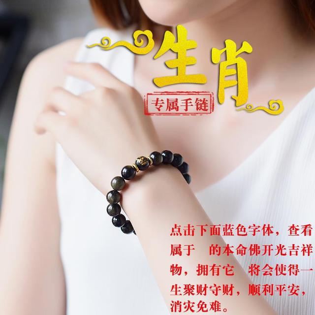 近十年狗运势,70年的狗哪一年运气最好