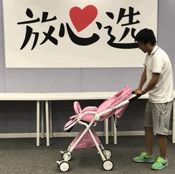 昆塔斯推车测评,昆塔斯婴儿推车价格