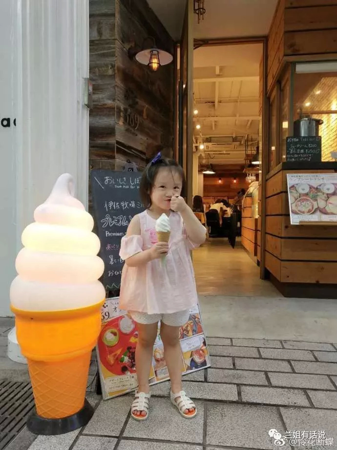 诺唯真喜悦号阿拉斯加,诺唯真喜悦号邮轮载多少人