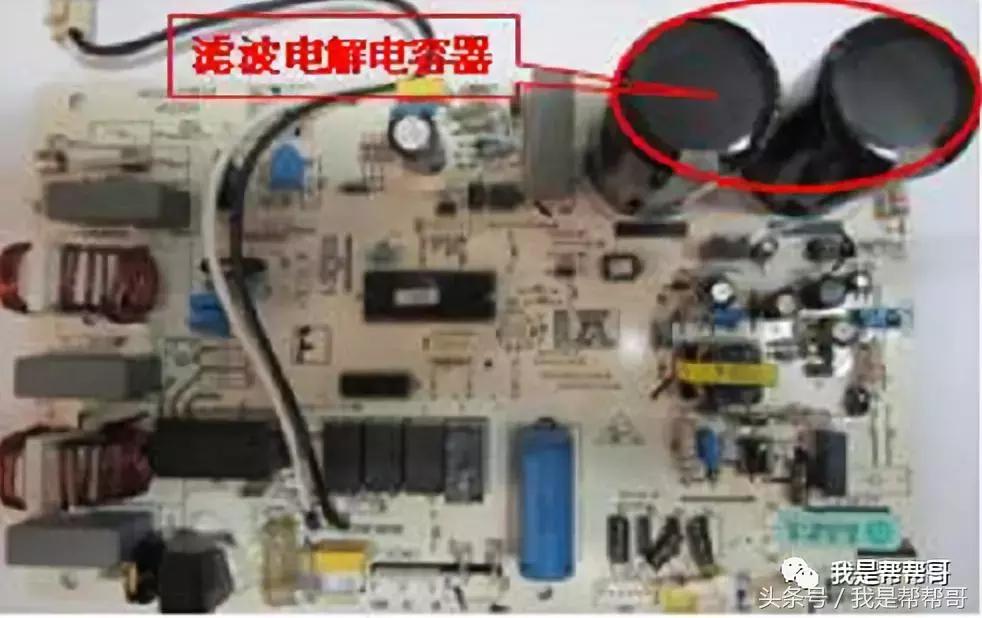 变频空调外机板电路故障维修,谷立电控错误代码e7