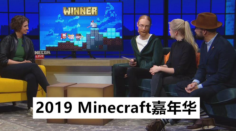 我的世界1.18更新地狱的内容,我的世界1.16地狱更新介绍