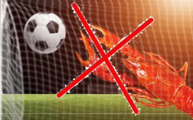 看“球”明理，青浦监狱外国籍服刑人员“世界杯”主题教育走心了！