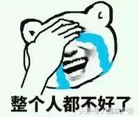 写给对不起我的人一封信,写给对不起的人的话