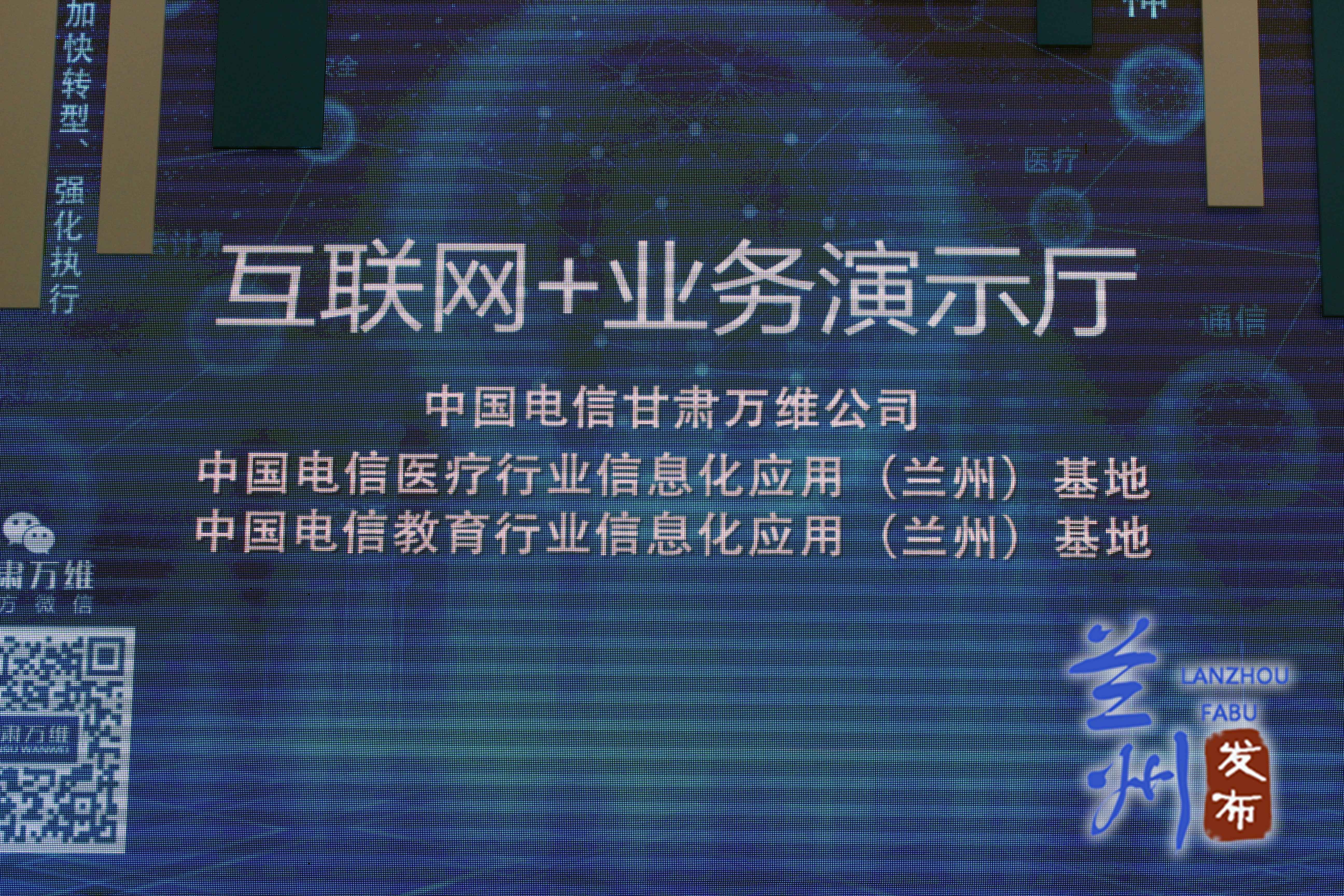 十九大精神进企业完整版,十九大精神进班组