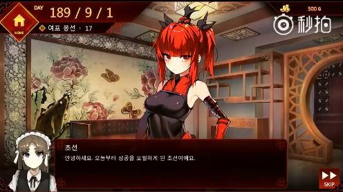 游日报丨心悦会员能提前玩《堡垒之夜》？steam成人游戏暂停上线