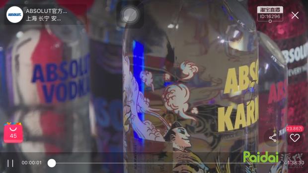 淘宝运营转行做直播运营,淘宝运营转直播运营