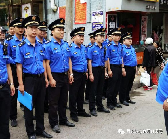 佛系、儒系、法系、仙系……西安城管竟分了这么多门派,跟小编一起来看看吧~