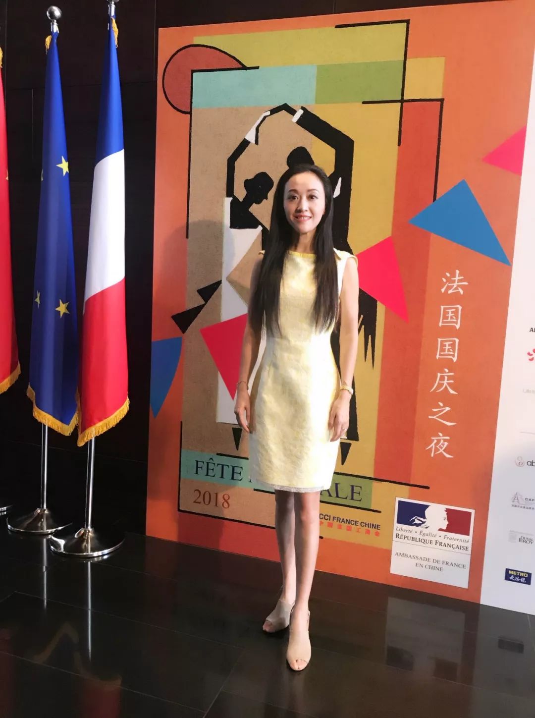 除了法国足球和国庆日，童话小镇也是解锁法式浪漫的方式