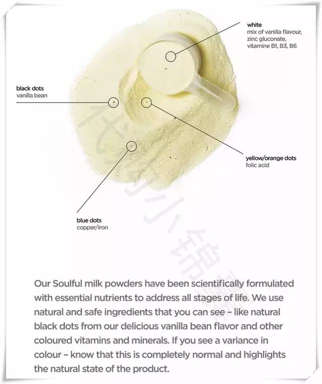 soulful奶粉官网,soulful奶粉怎么样