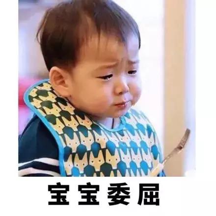 口碑比较好的孕妇奶粉,性价比超高的孕妇奶粉