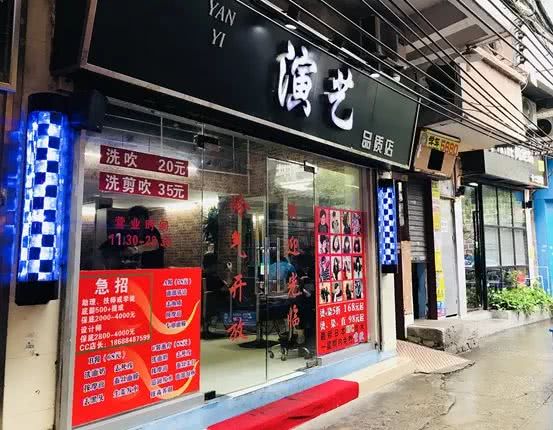 广州最大的城中村！石牌村曾是很多人在广州努力奋斗的开始！