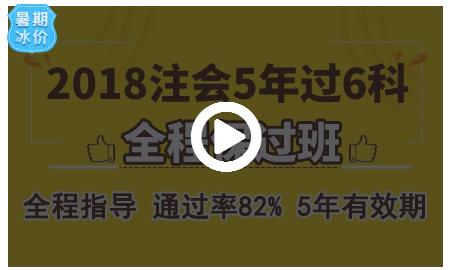 商业会计怎样做成本核算,商业综合体运营成本核算