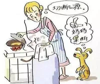 遇到燃气泄漏怎么处理搞笑,高层小区燃气泄漏消防演练