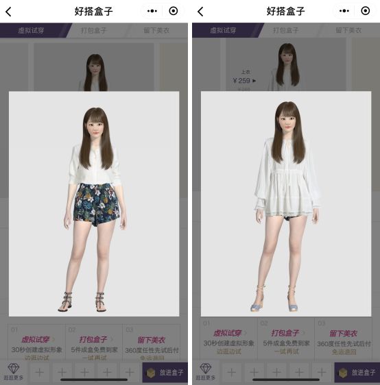 巴厘岛买什么口红便宜,巴厘岛旅游攻略住宿价格