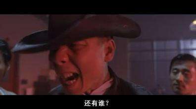 星爷的电影创造了多少流行语,星爷现在的网络流行语